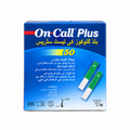 On Call Plus Blood Glucose Test Strips (50 Strips)