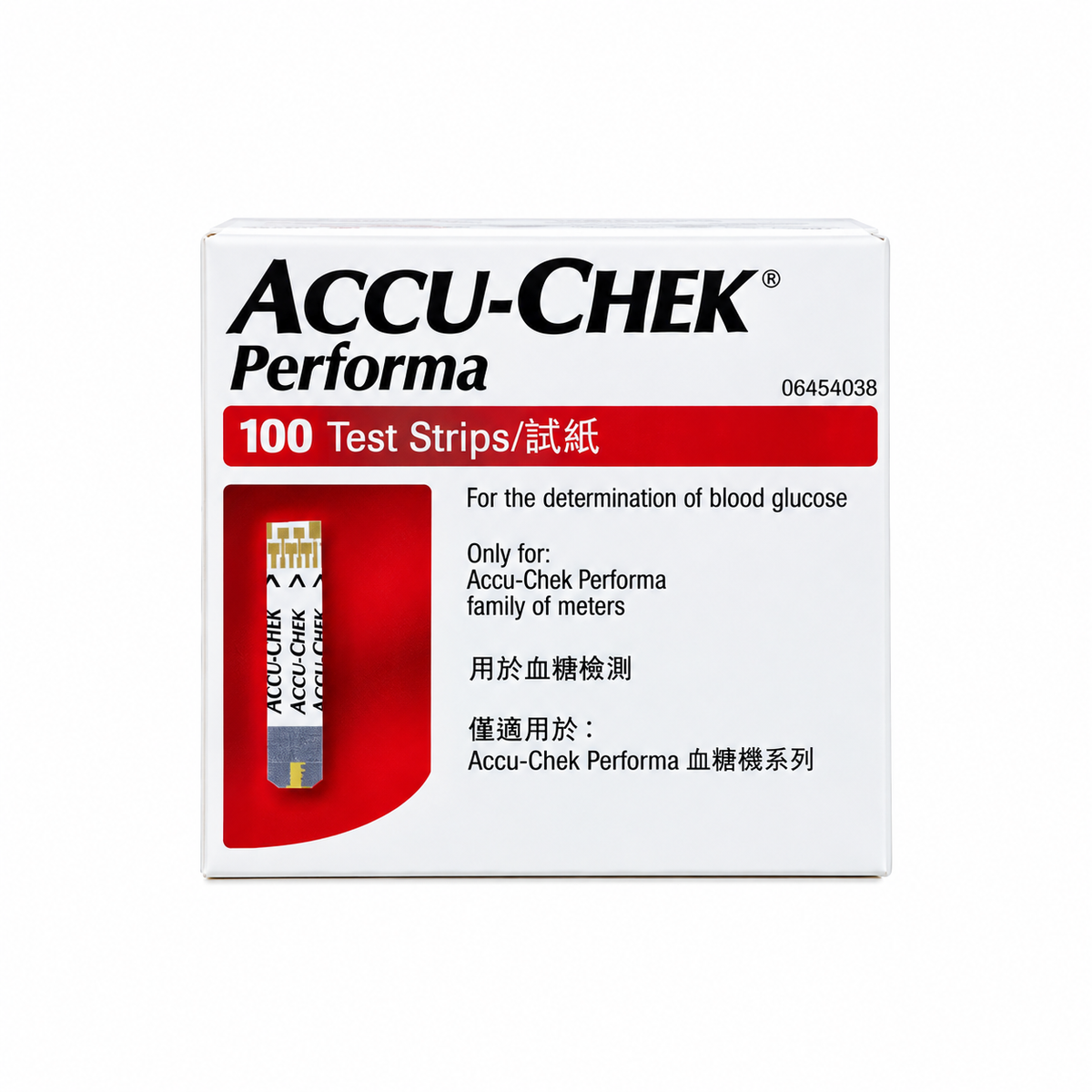 Accu-Chek Performa Test Strips (100 Strips)