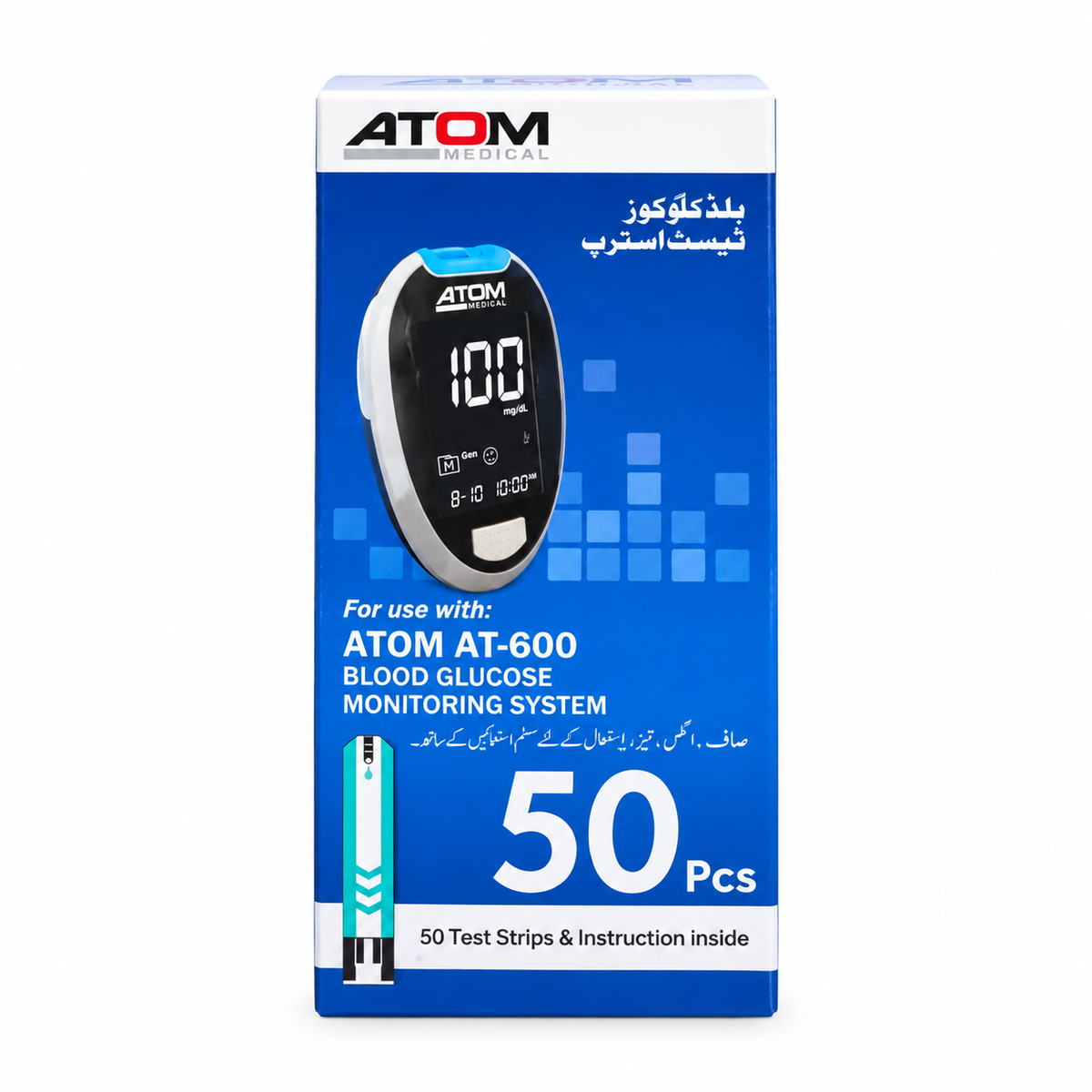 ATOM AT-600 Blood Glucose Test Strips (50 Strips)