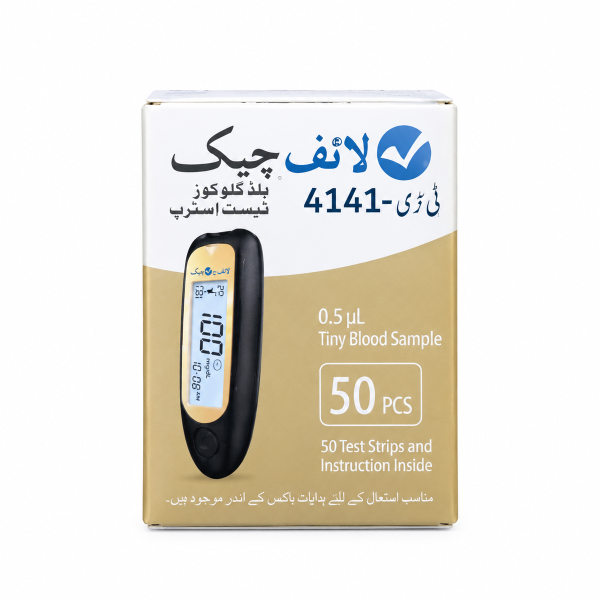 Life Check TD-4141 Blood Glucose Test Strips (50 Strips)