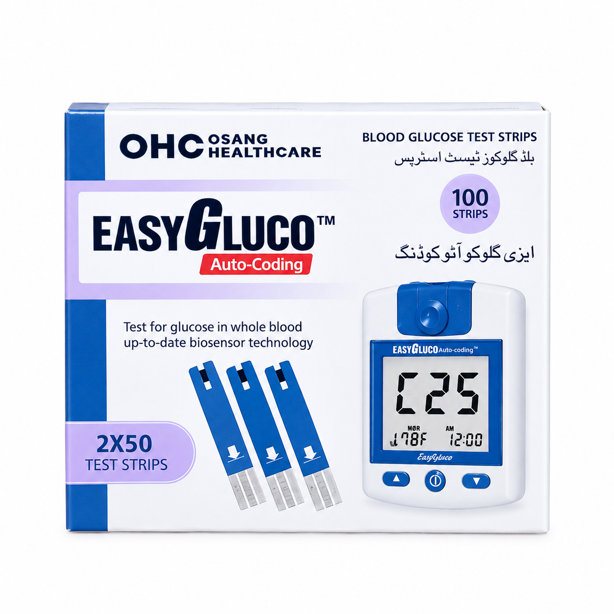 EasyGluco Auto-Coding Blood Glucose Test Strips (100 Strips)